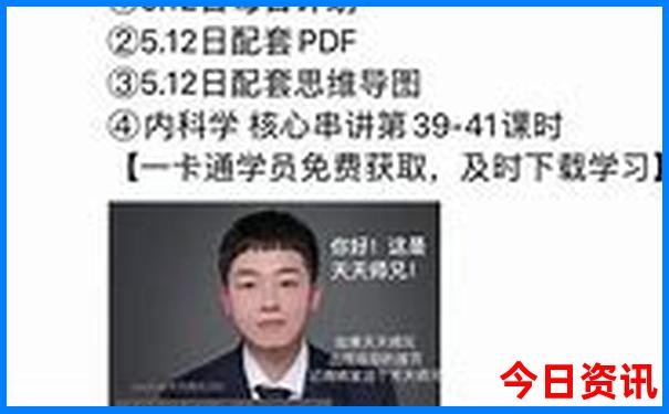 夏天白天去哪里玩比较适合