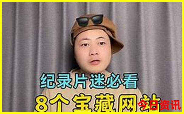 夏季哈尔滨旅游攻略必去景点推荐